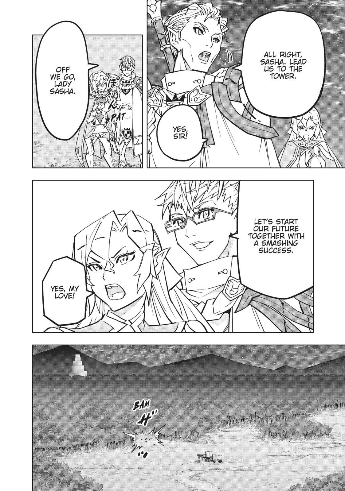 Traces page 3
