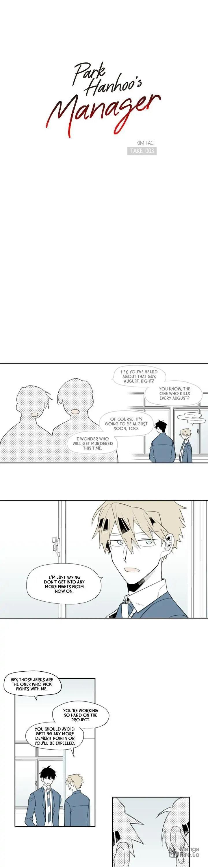 Park Hanhoo's Manager – Chapter 3 page 2
