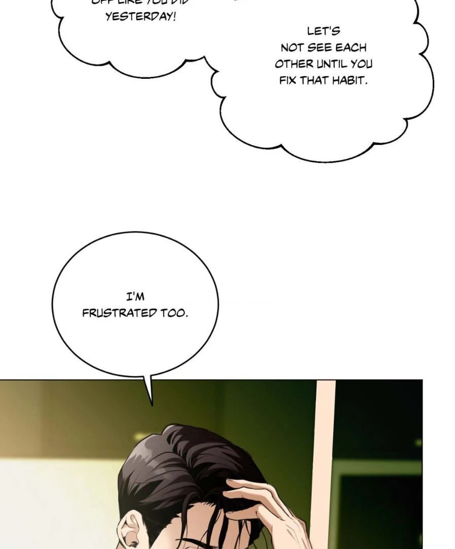 Side Story 2 page 30