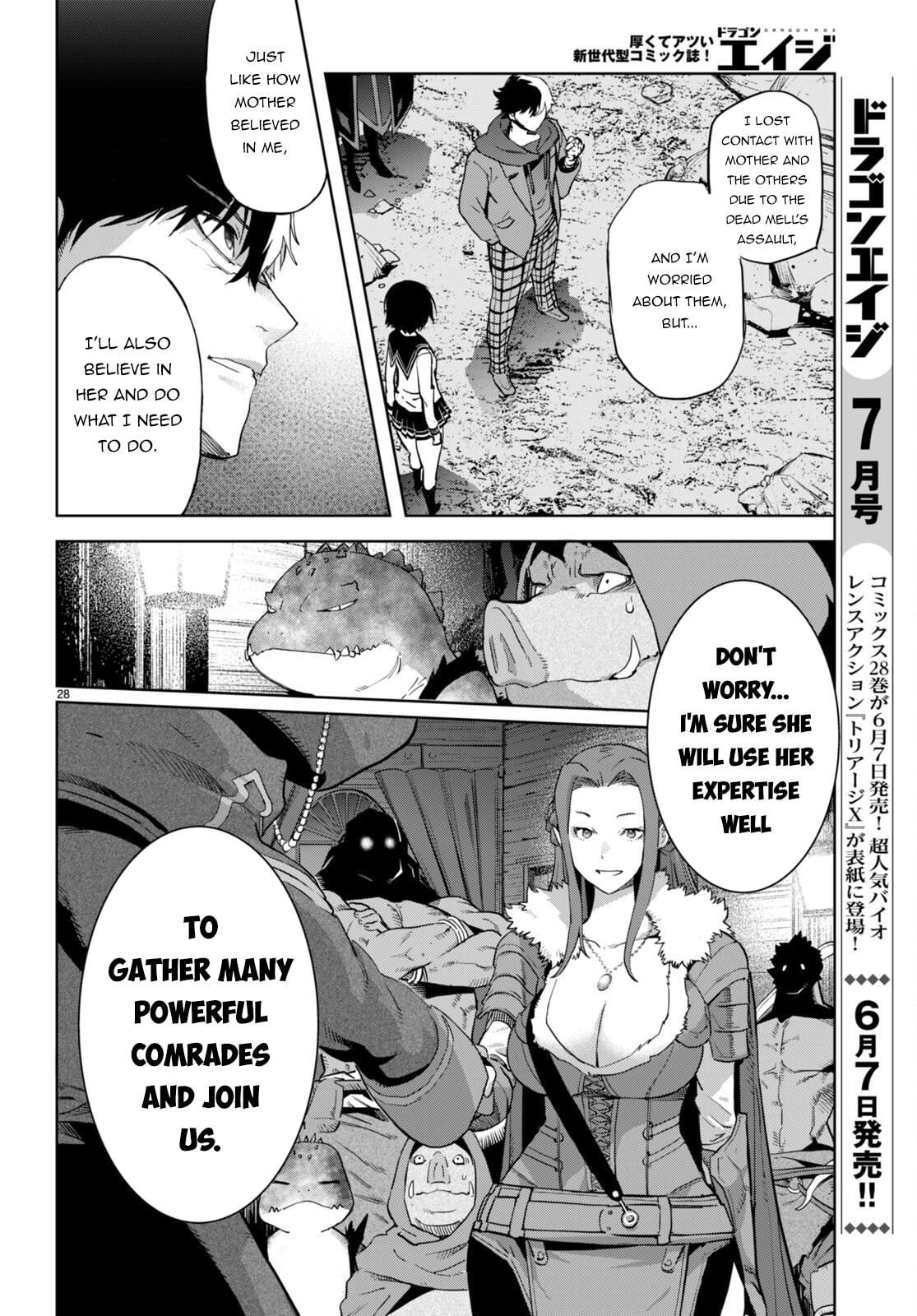 Game of Familia: Kazoku Senki – Chapter 63 page 27