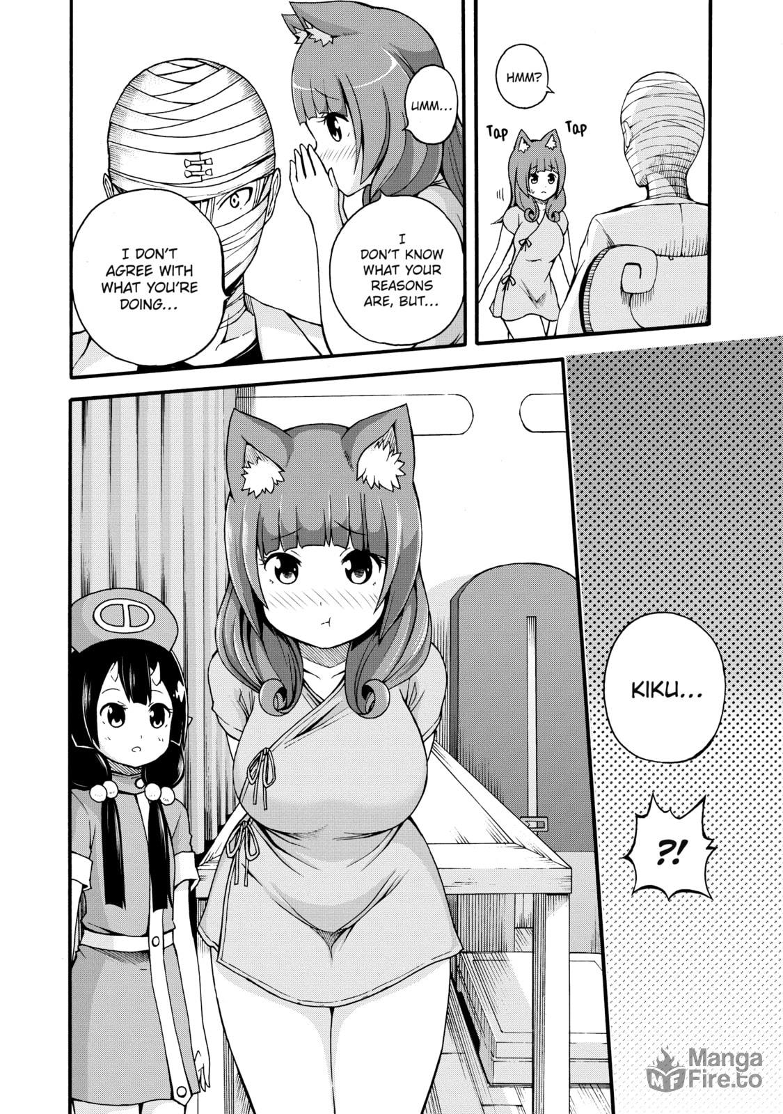 Immoral Guild – Chapter 7 page 29