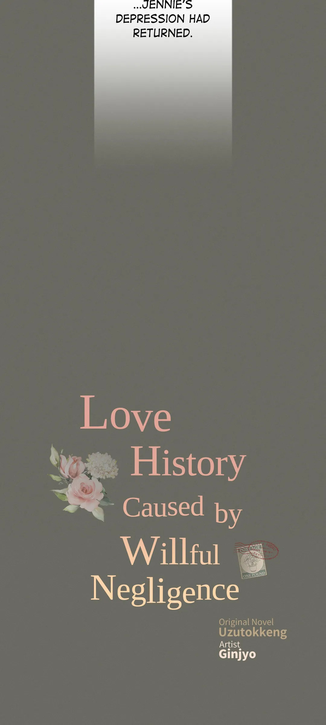 Love History Caused by Willful Negligence – Chapter 46 page 7