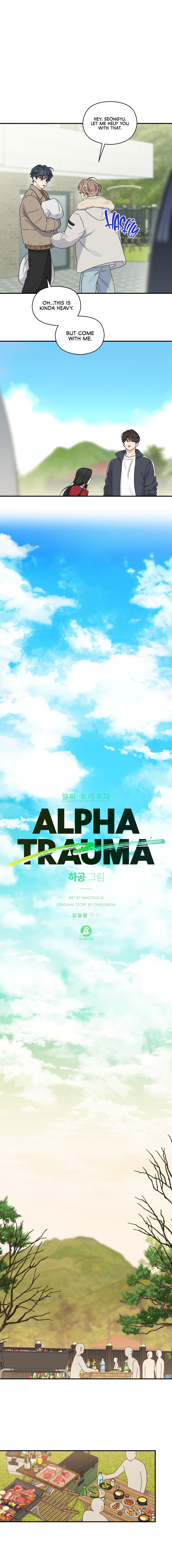 Alpha Trauma – Chapter 7 page 6