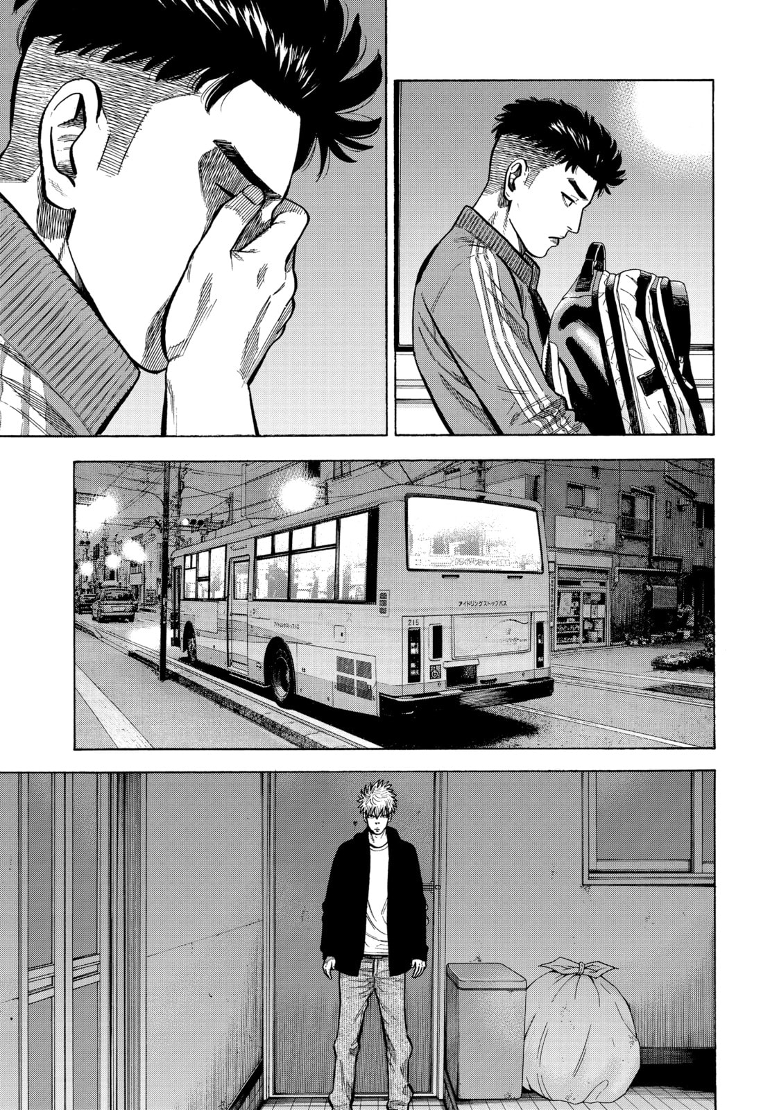 Bad Boys, Happy Home – Chapter 6 page 15