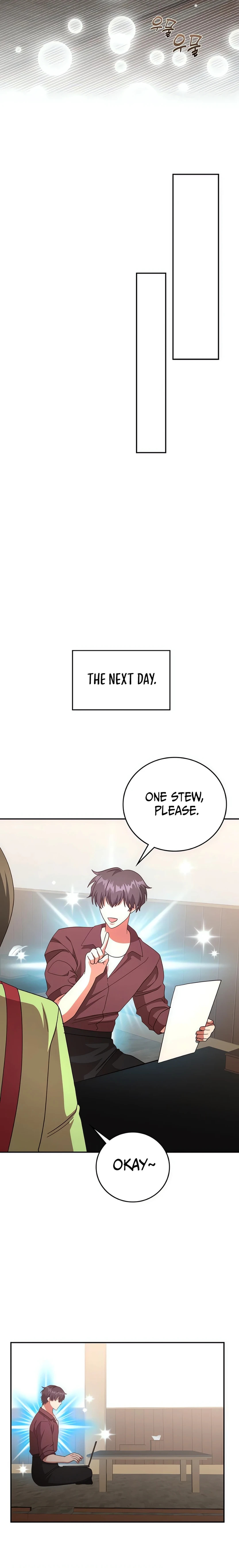 A Genius Writer's Random Workplace – Chapter 67 page 24