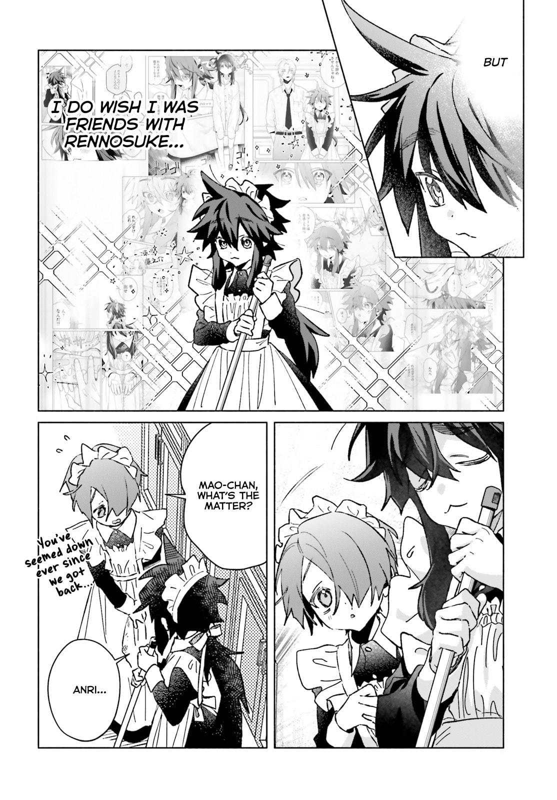 Toudou-kun Chi no Maid Shota – Chapter 12 page 3