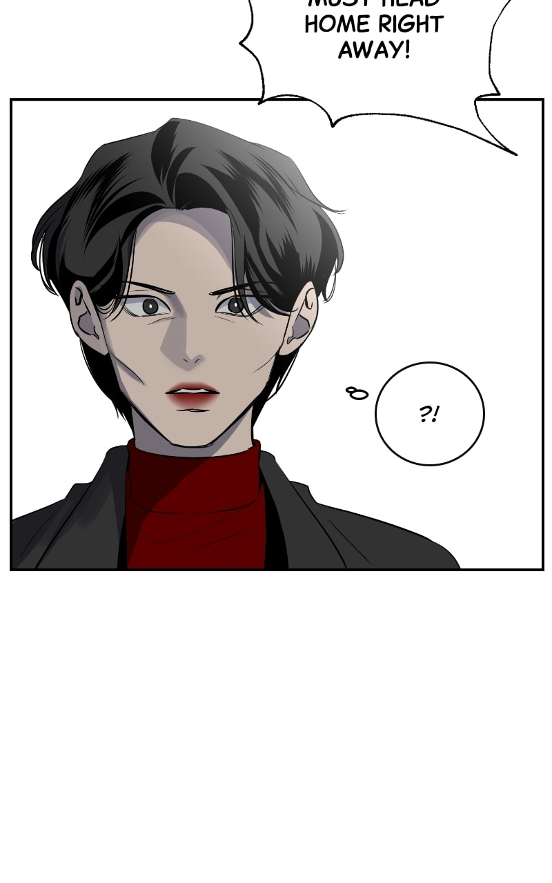 Extroversion of an Immortal – Chapter 17 page 63