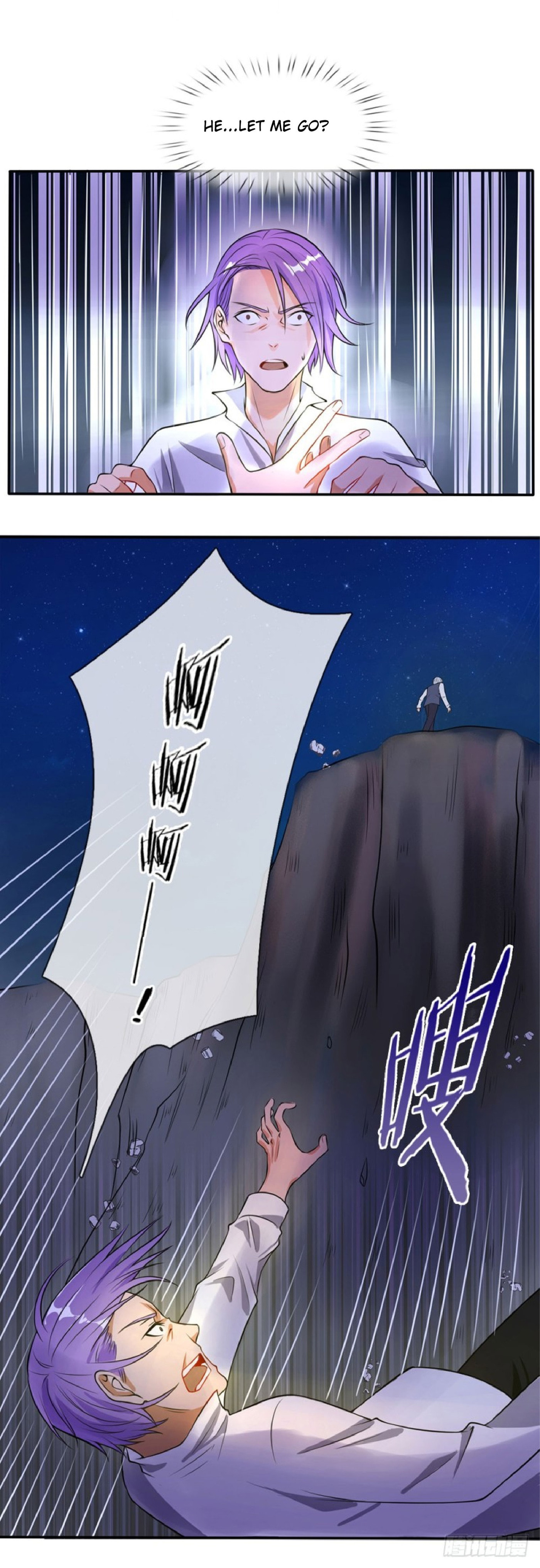I Am Immortal (Colored) – Chapter 13 page 0