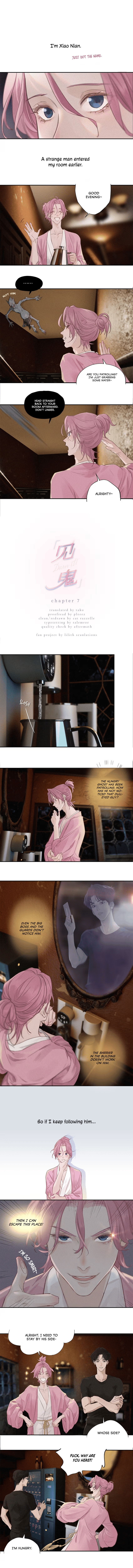 I'm sticking with you page 0