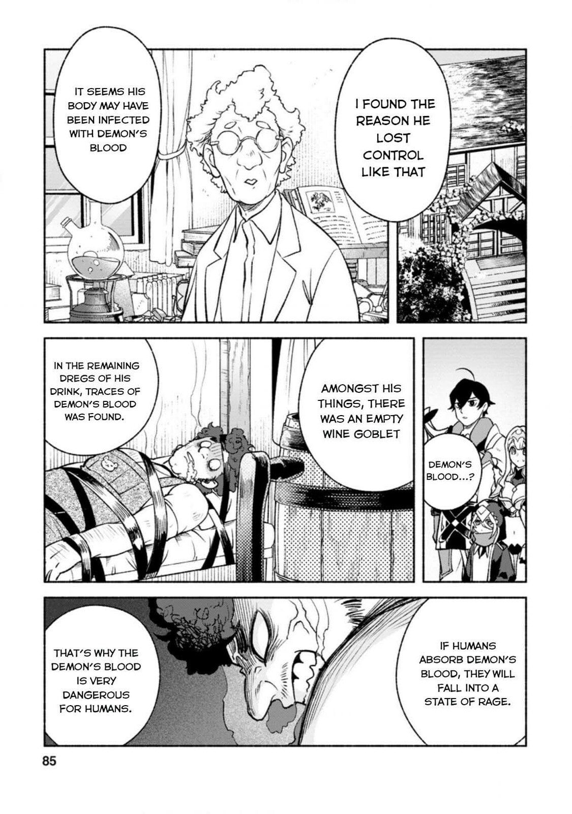 Sono Monban, Saikyou Nitsuki: Tsuihou Sareta Bougyo Ryoku 9999 no Senshi, Outo no Monban Toshite Musou Suru – Chapter 13 page 21
