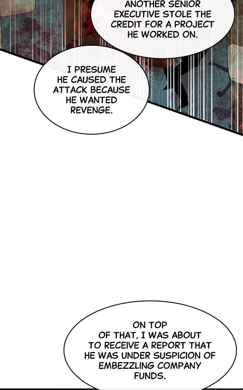 Extroversion of an Immortal – Chapter 26 page 16
