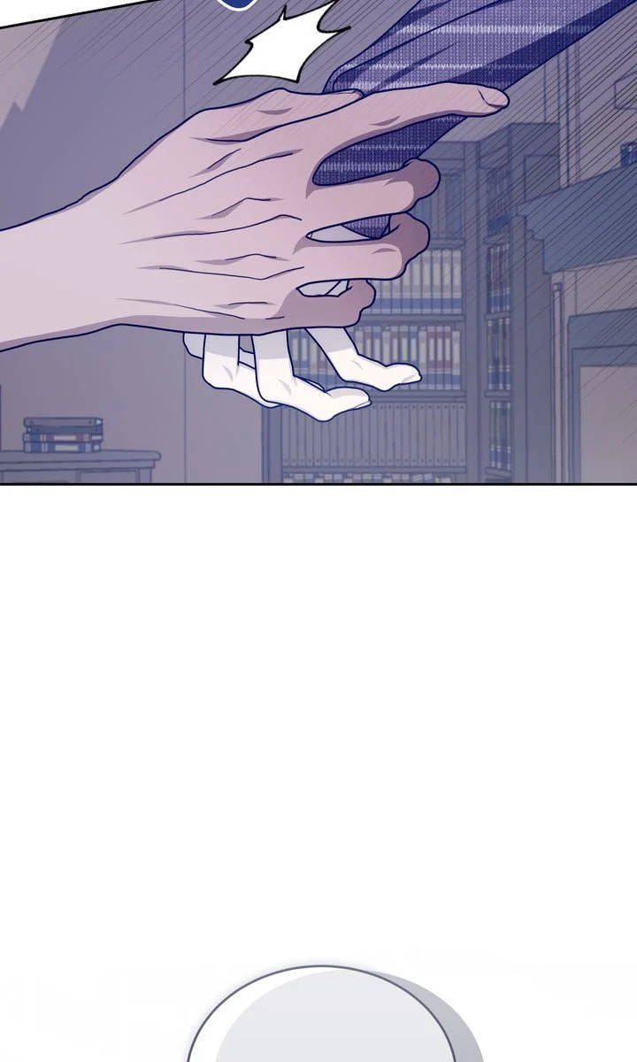 Cozy Obsession – Chapter 52 page 60