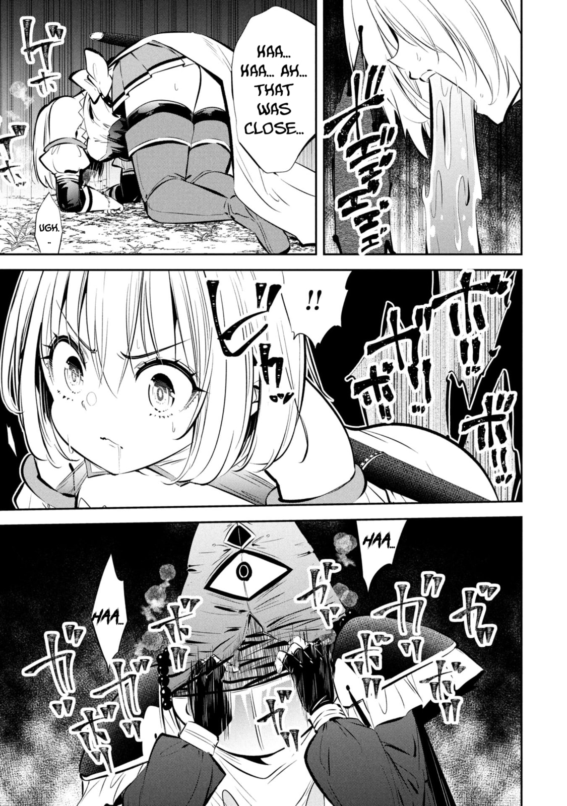 The Power of Silmilk page 12
