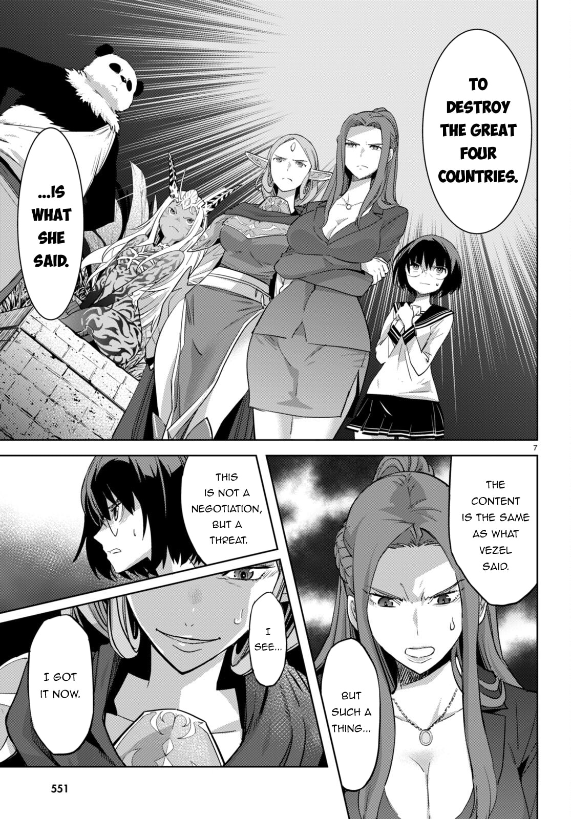 Game of Familia: Kazoku Senki – Chapter 57 page 7