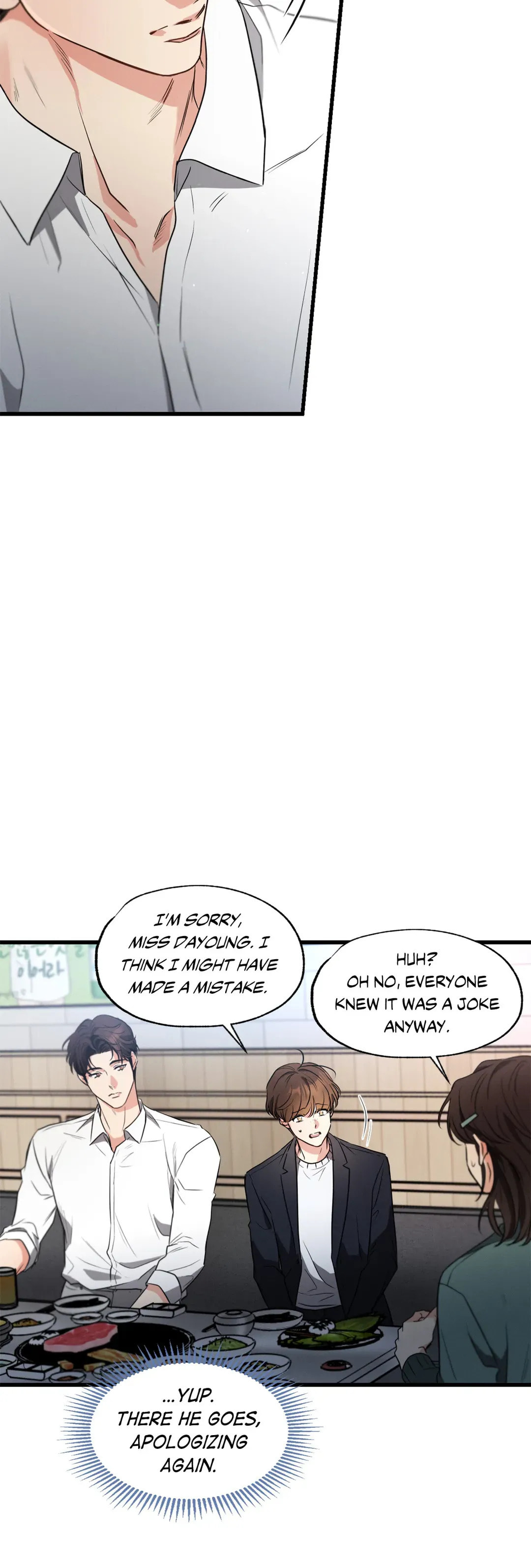 Love History Caused by Willful Negligence – Chapter 72 page 26