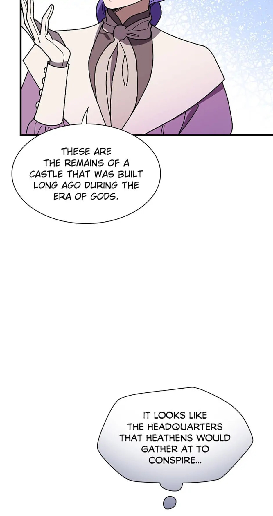 Aria of the Withered Branch – Chapter 42 page 18