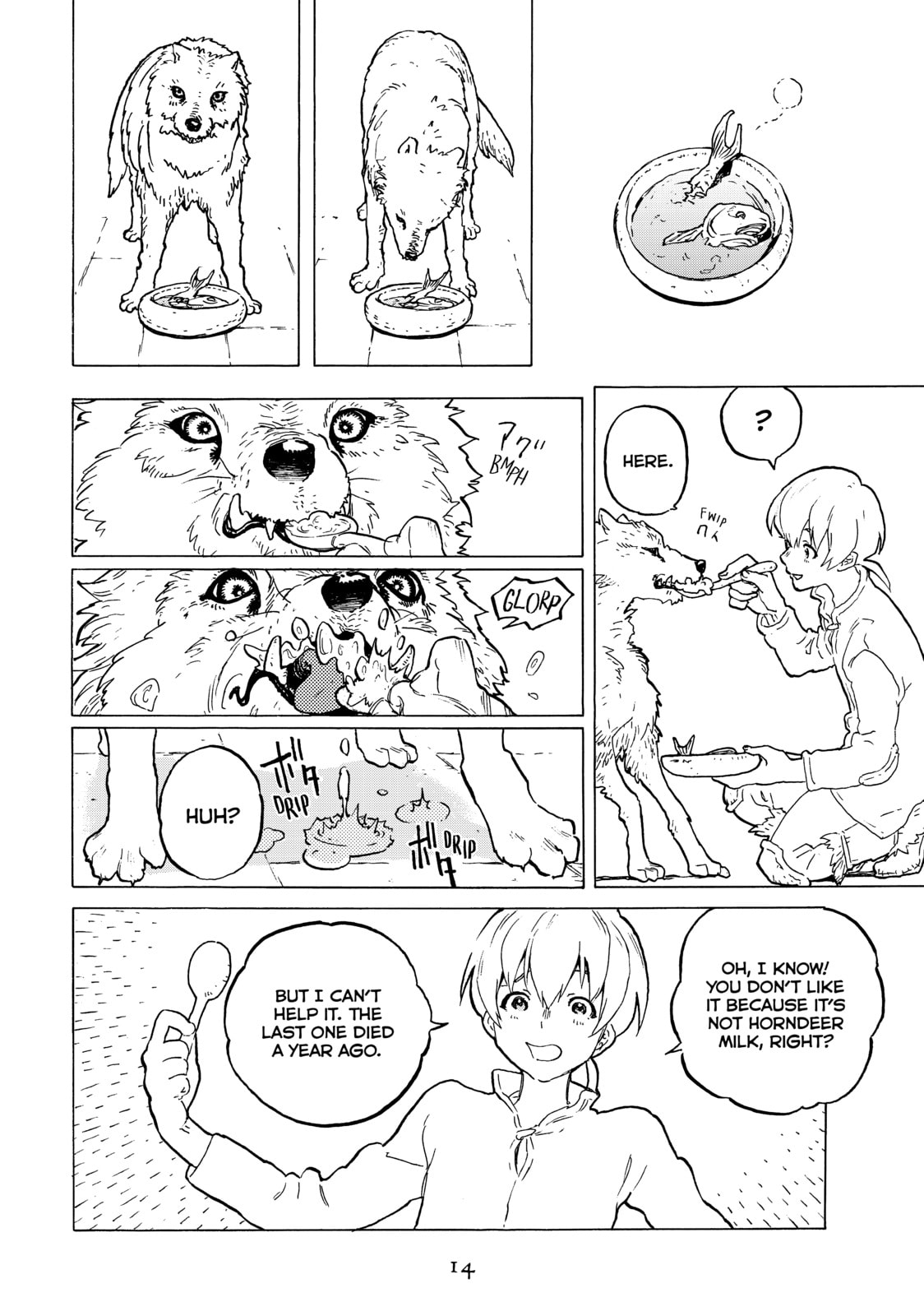 The Final One page 12