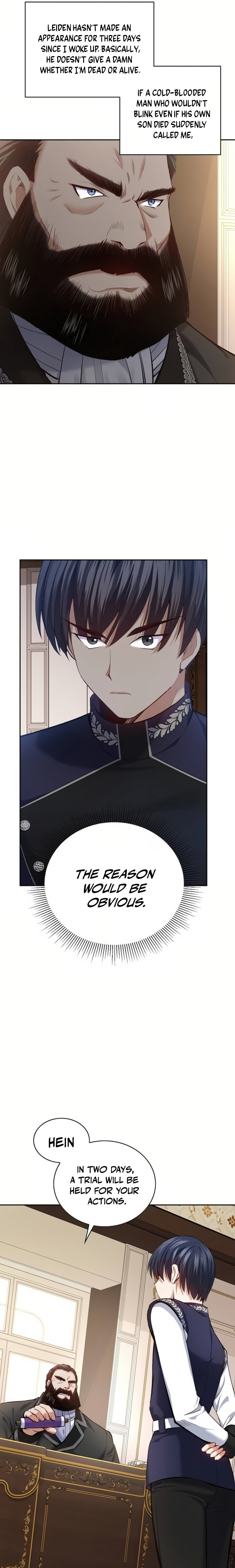 Kill the Emperor – Chapter 3 page 7