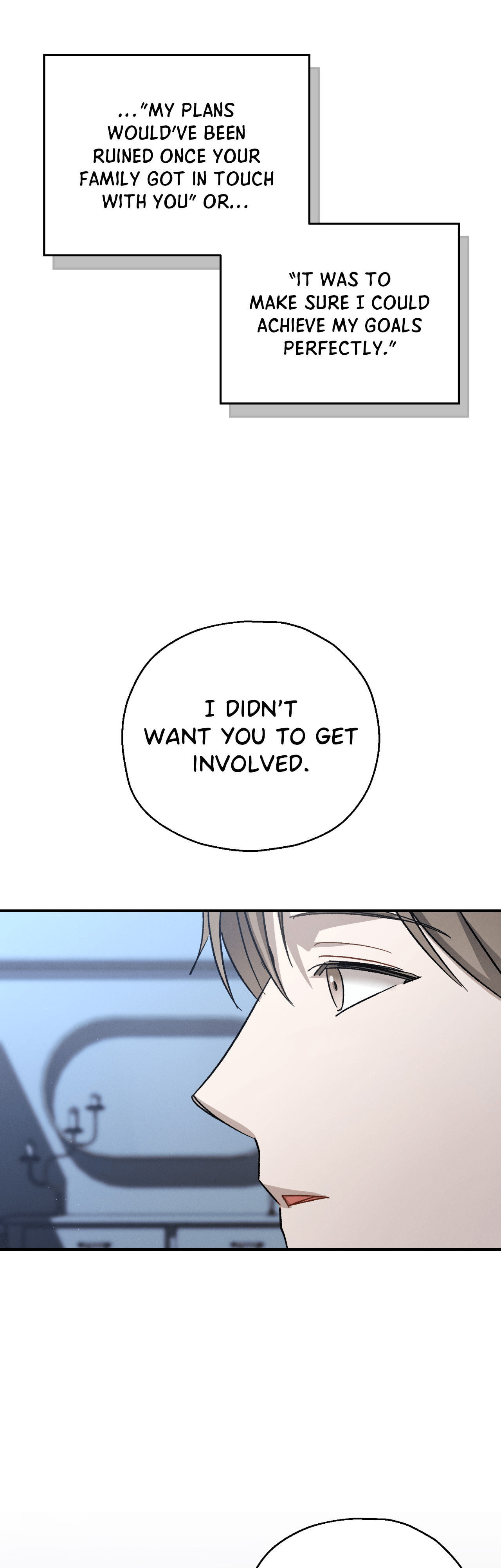 Beyond the Memories – Chapter 56 page 17