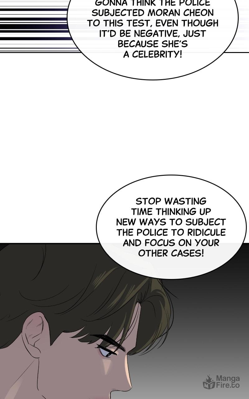 Extroversion of an Immortal – Chapter 14 page 9