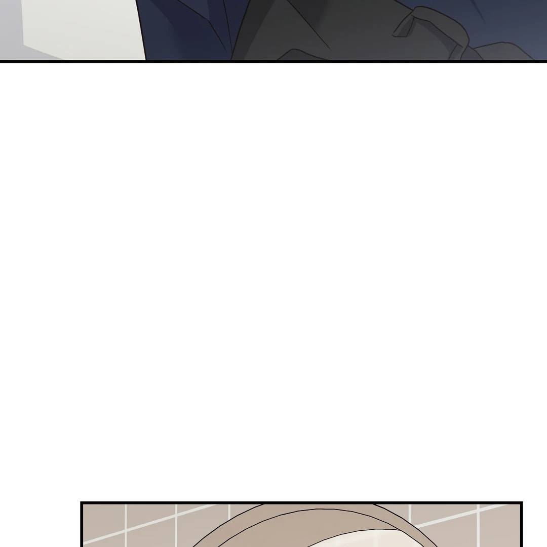 Alpha Trauma – Chapter 17 page 21