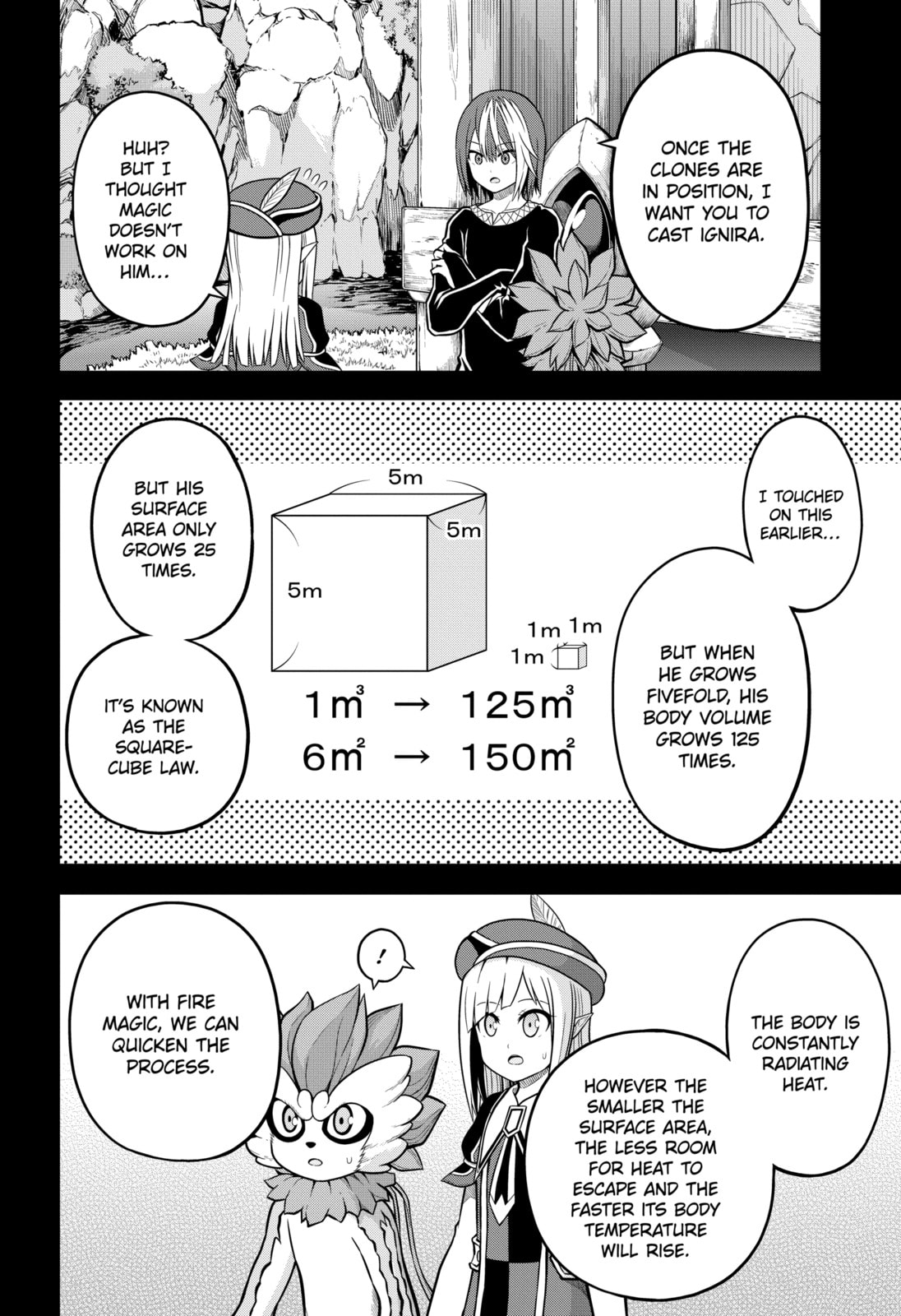 Immoral Guild – Chapter 55 page 7