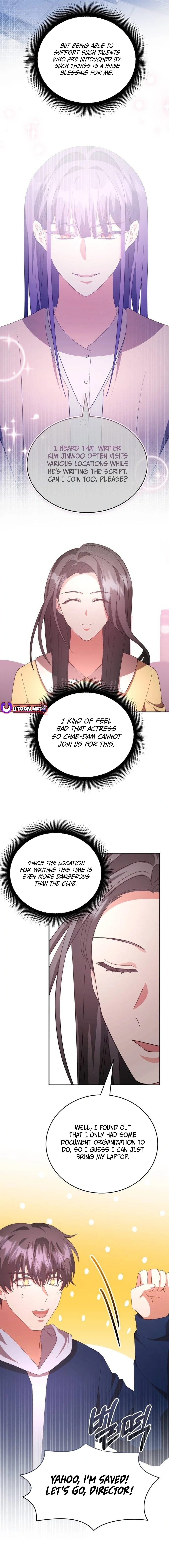 A Genius Writer's Random Workplace – Chapter 58 page 14
