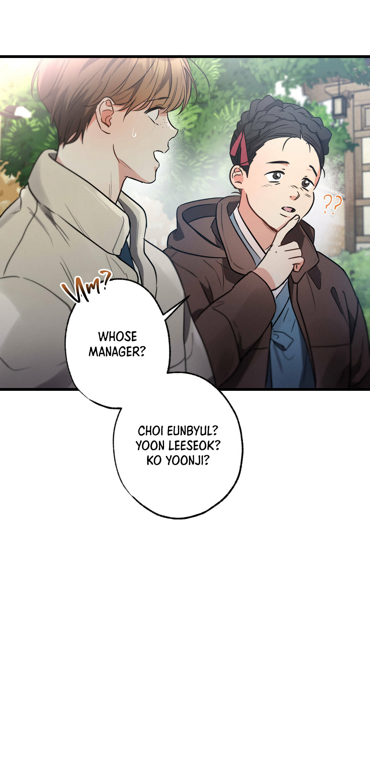 Love History Caused by Willful Negligence – Chapter 27 page 13