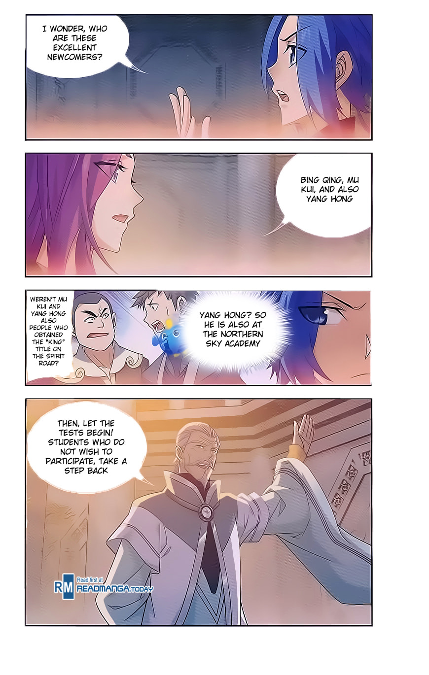 The Final Test page 15