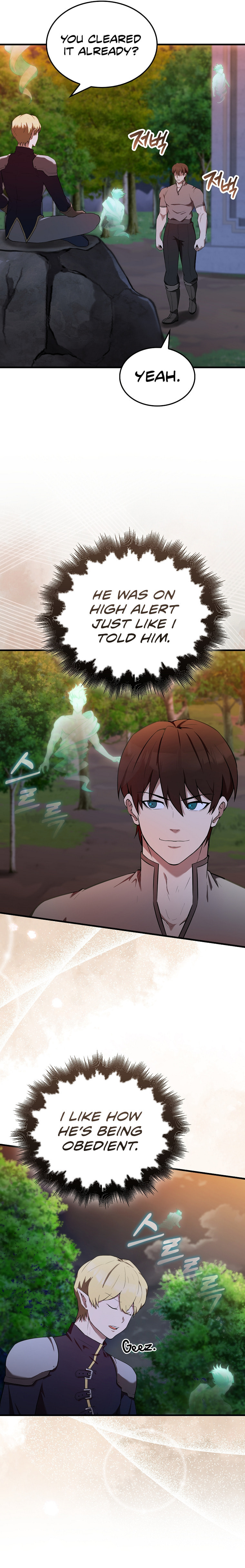 The Extra is Too Strong – Chapter 28 page 32