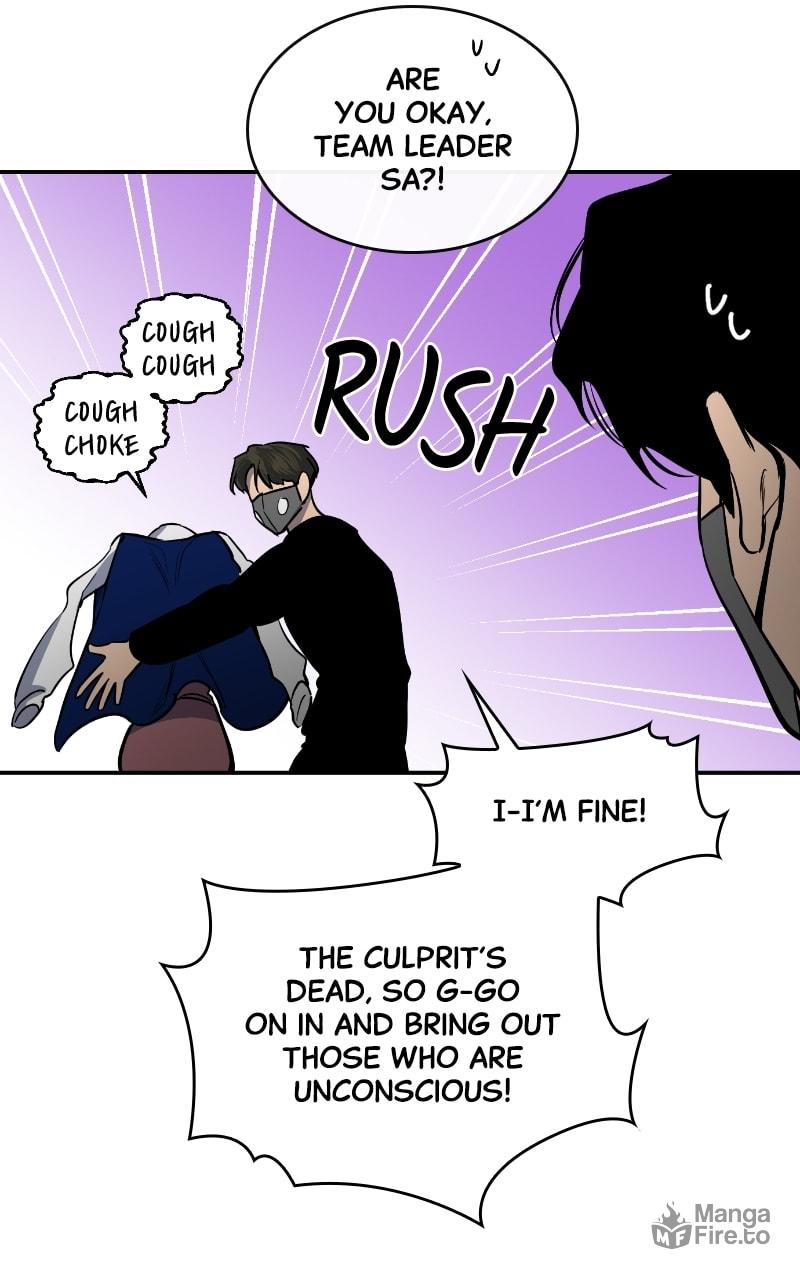 Extroversion of an Immortal – Chapter 20 page 32