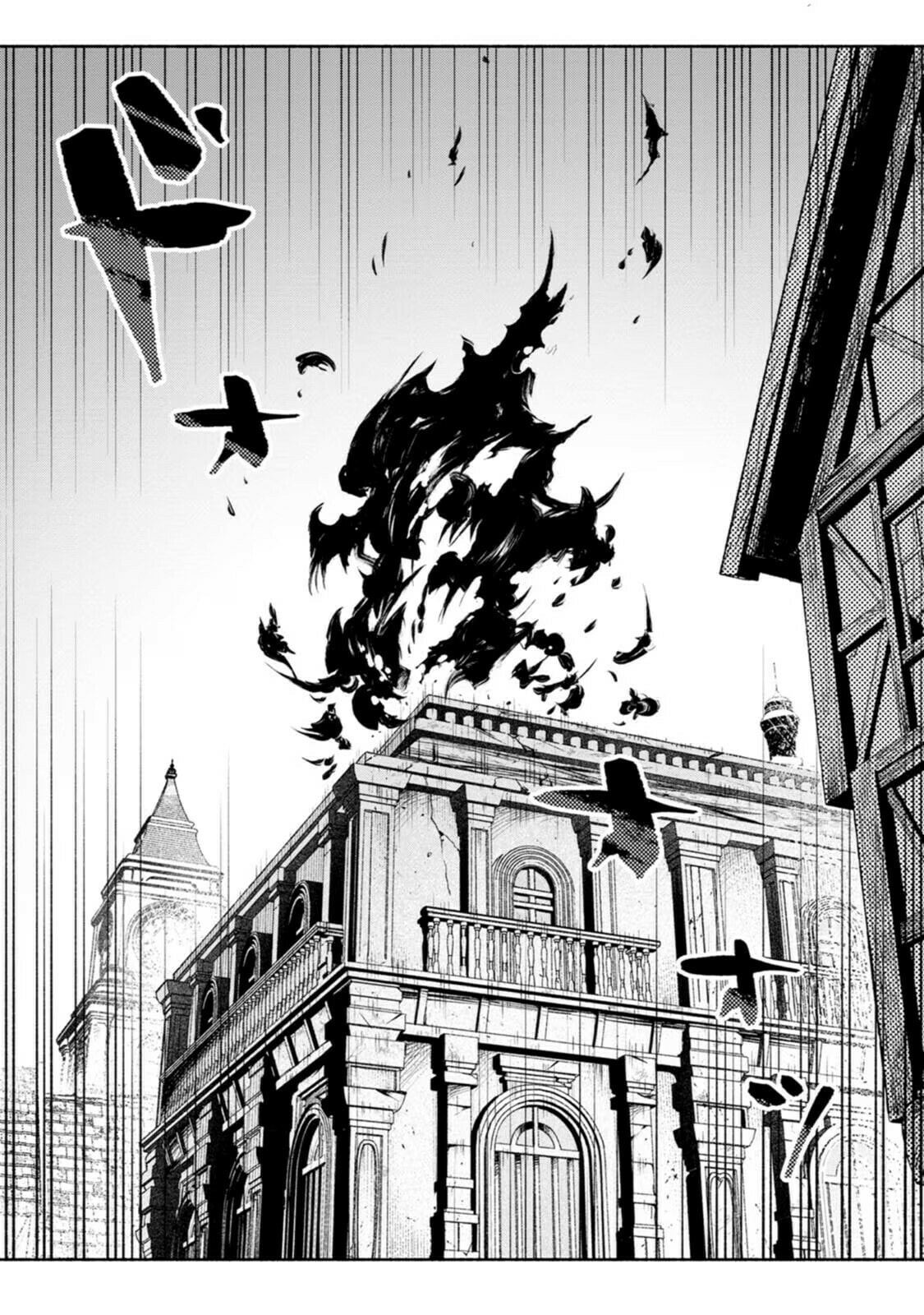 Sono Monban, Saikyou Nitsuki: Tsuihou Sareta Bougyo Ryoku 9999 no Senshi, Outo no Monban Toshite Musou Suru – Chapter 30 page 15