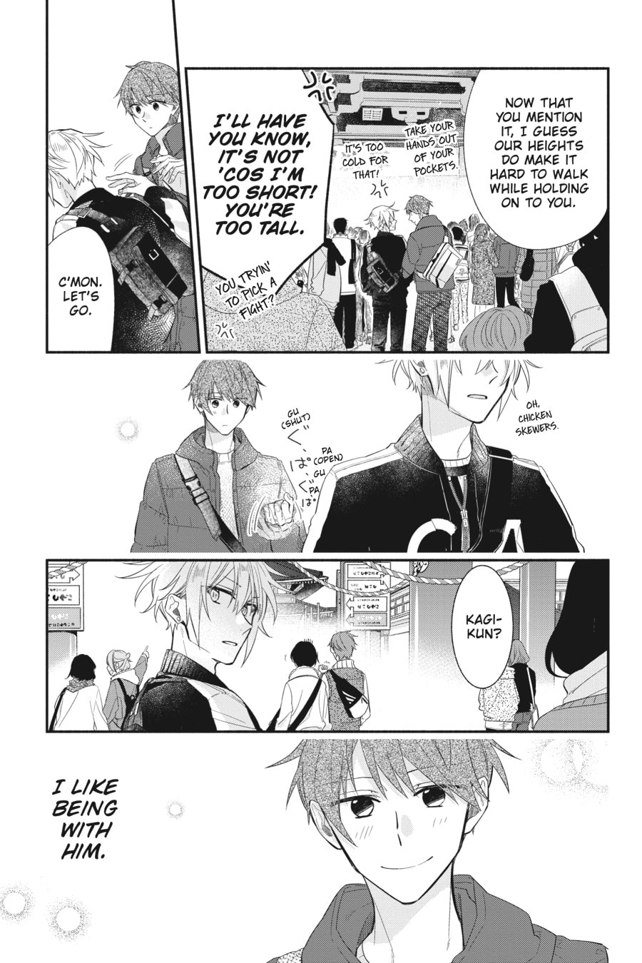 Hirano and Kagiura – Chapter 6 page 18