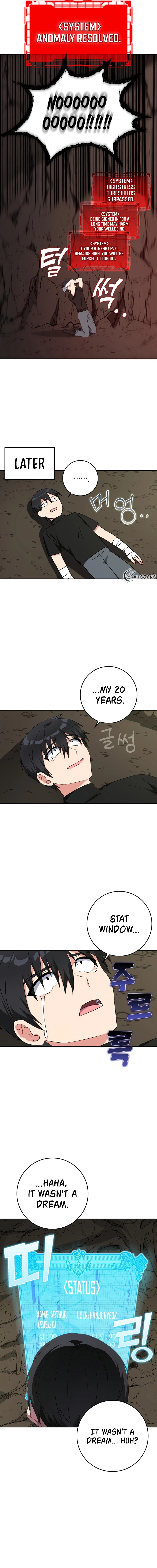 Max Talent Player – Chapter 1 page 20