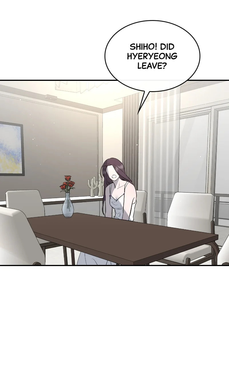 Extroversion of an Immortal – Chapter 66 page 13