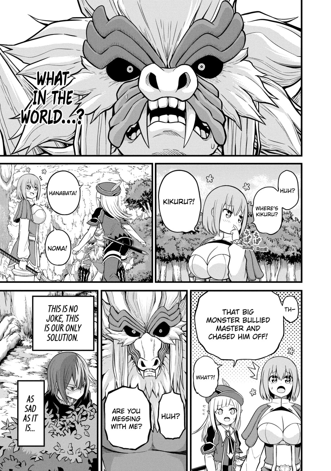 Immoral Guild – Chapter 54 page 18