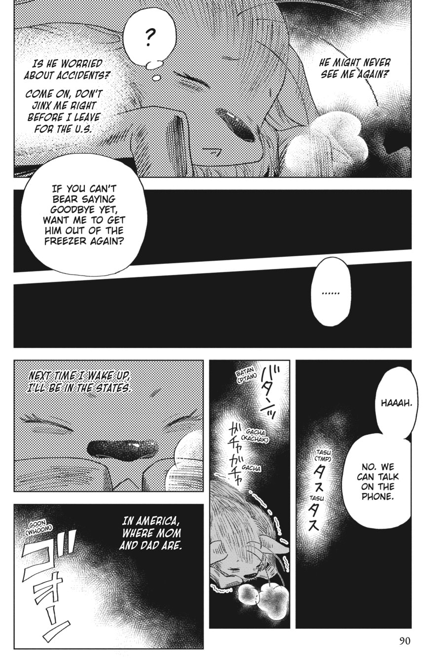 AL AND AKIRA GO TO AMERICA page 21