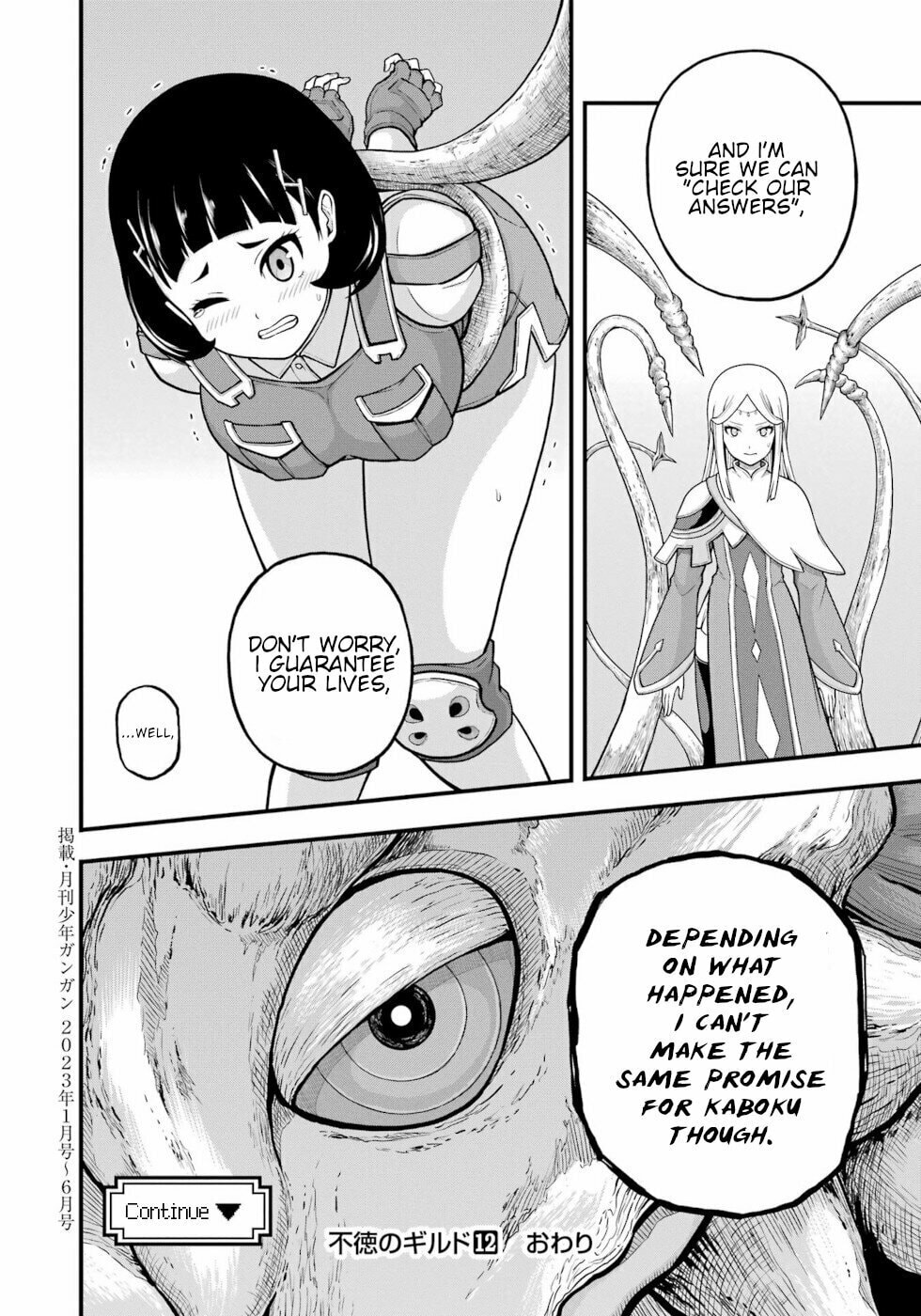 Pulsation page 31