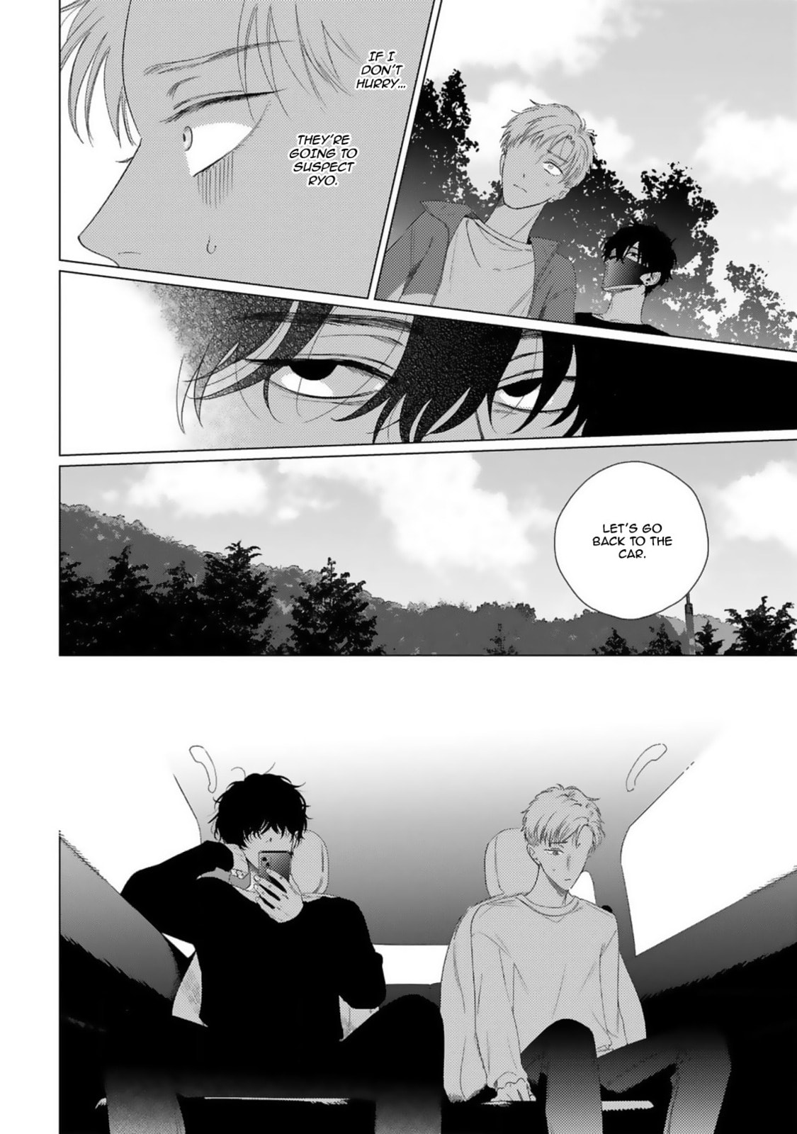 Yukue Fumei – Chapter 4 page 22