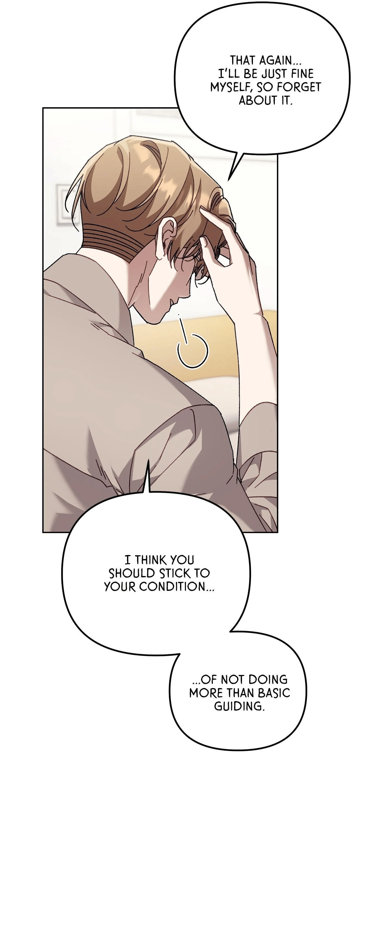 Honey Coated S Class Guide – Chapter 42 page 33