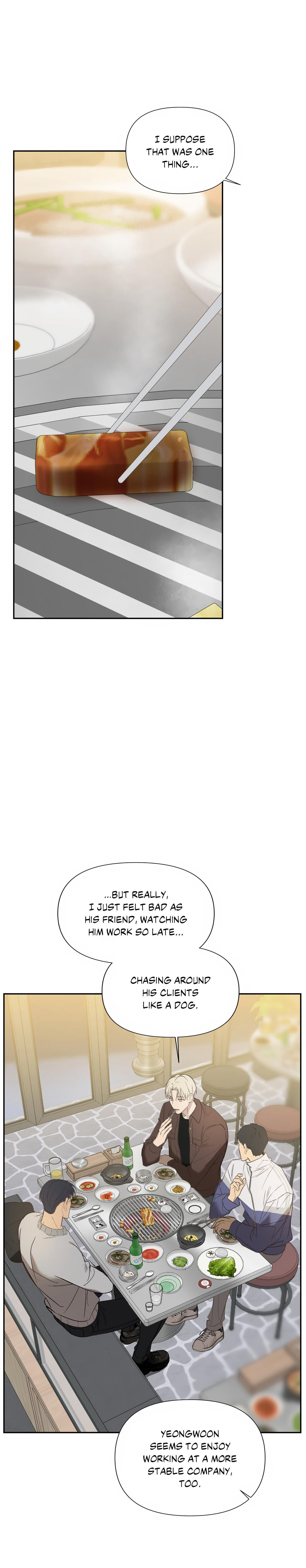 Backlight (GANGDDO) – Chapter 27 page 10