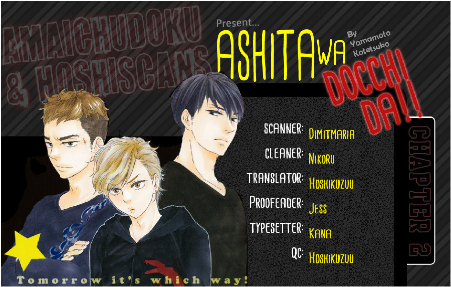 Ashita wa Docchida! – Chapter 2 page 0