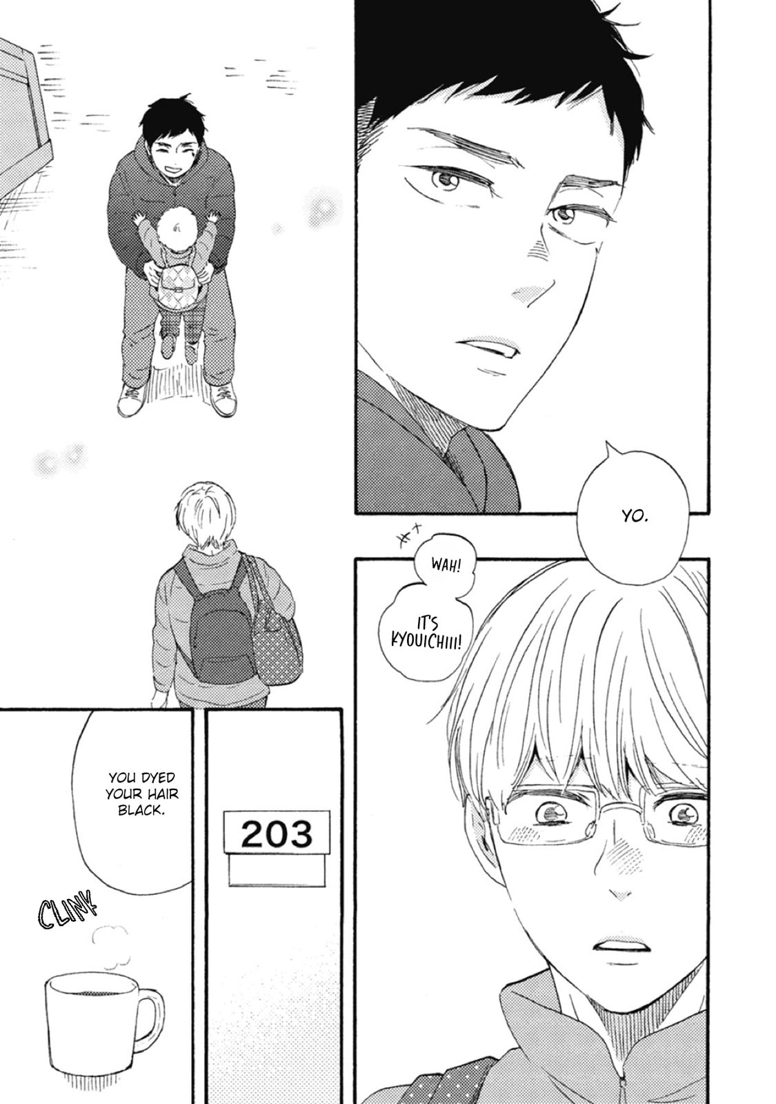 Ashita wa Docchida! – Chapter 39 page 6