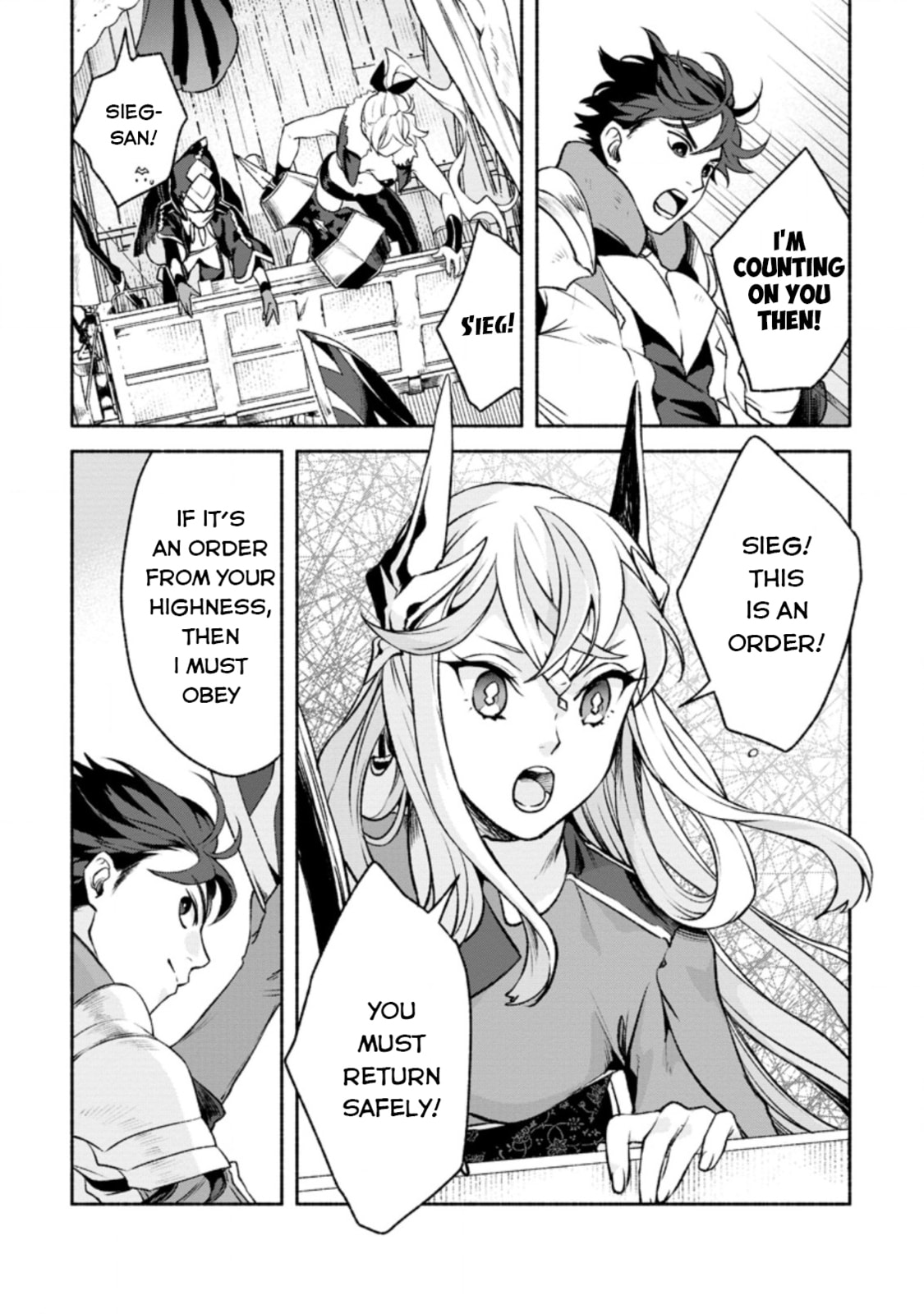 Sono Monban, Saikyou Nitsuki: Tsuihou Sareta Bougyo Ryoku 9999 no Senshi, Outo no Monban Toshite Musou Suru – Chapter 16 page 1