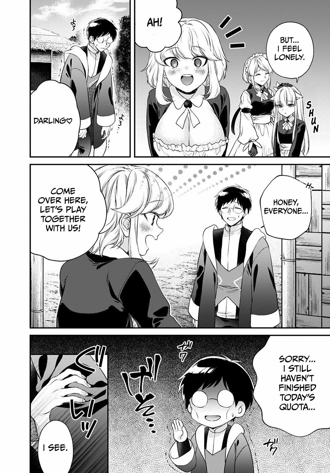 Isekai Cheat Kaitakuki – Chapter 20 page 16