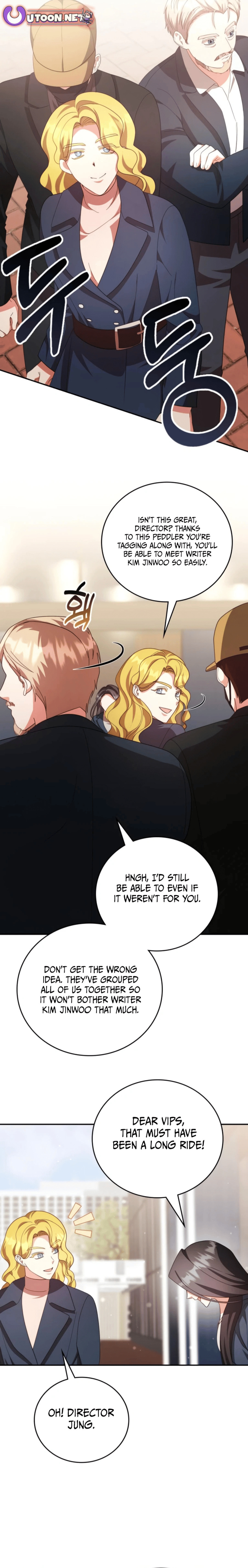 A Genius Writer's Random Workplace – Chapter 71 page 5