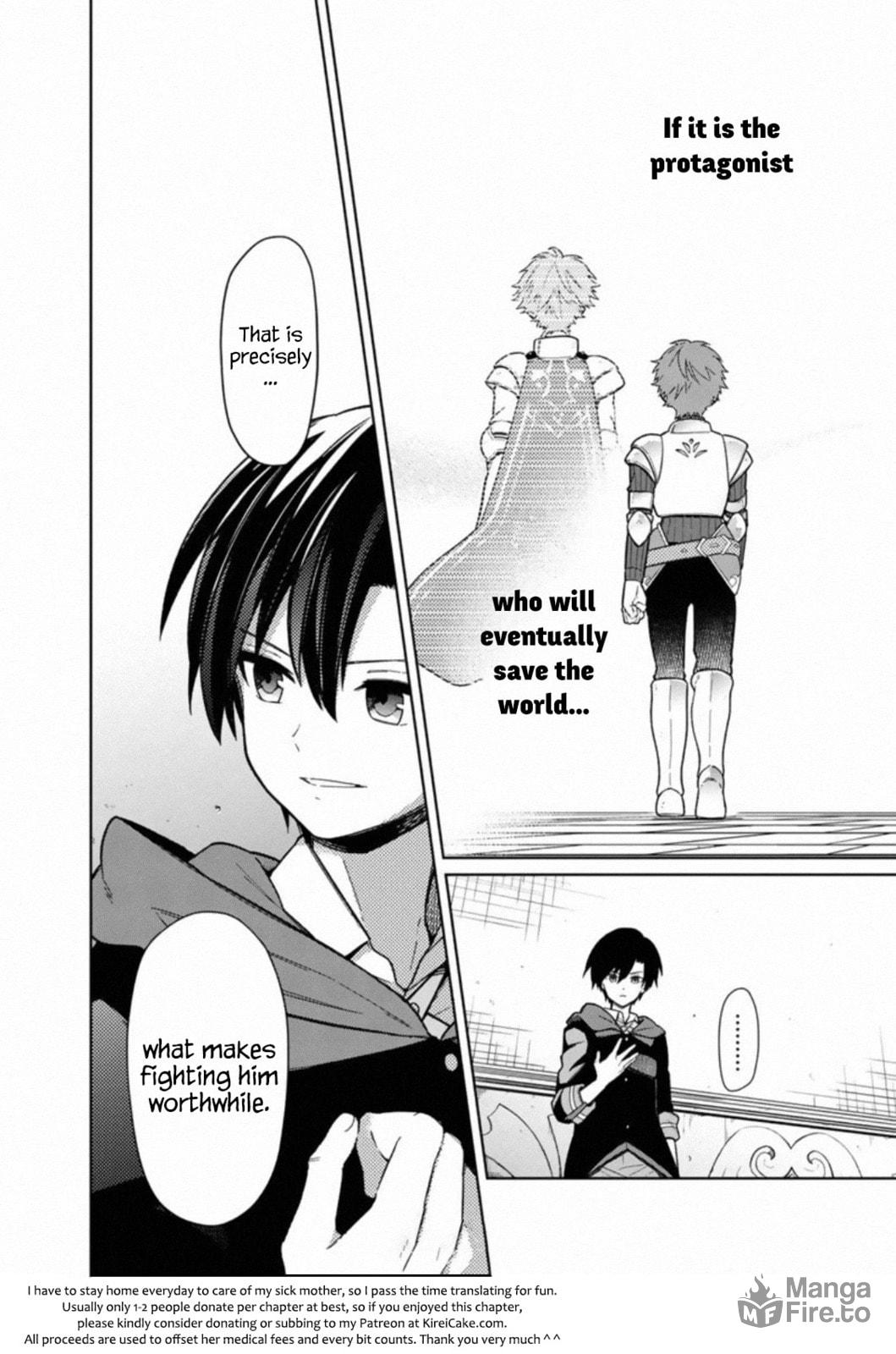 Liner the Protagonist page 17