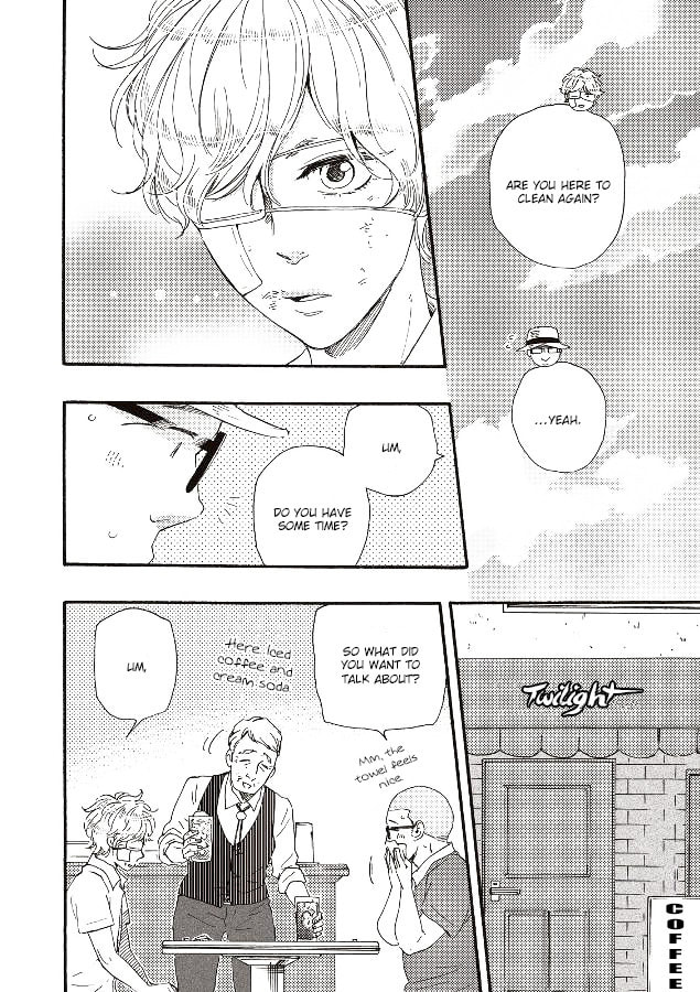 Ashita wa Docchida! – Chapter 9 page 15