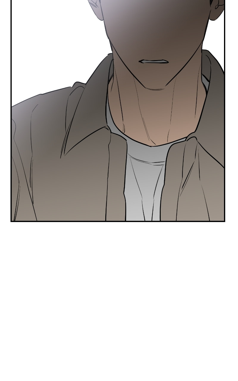 Extroversion of an Immortal – Chapter 54 page 72