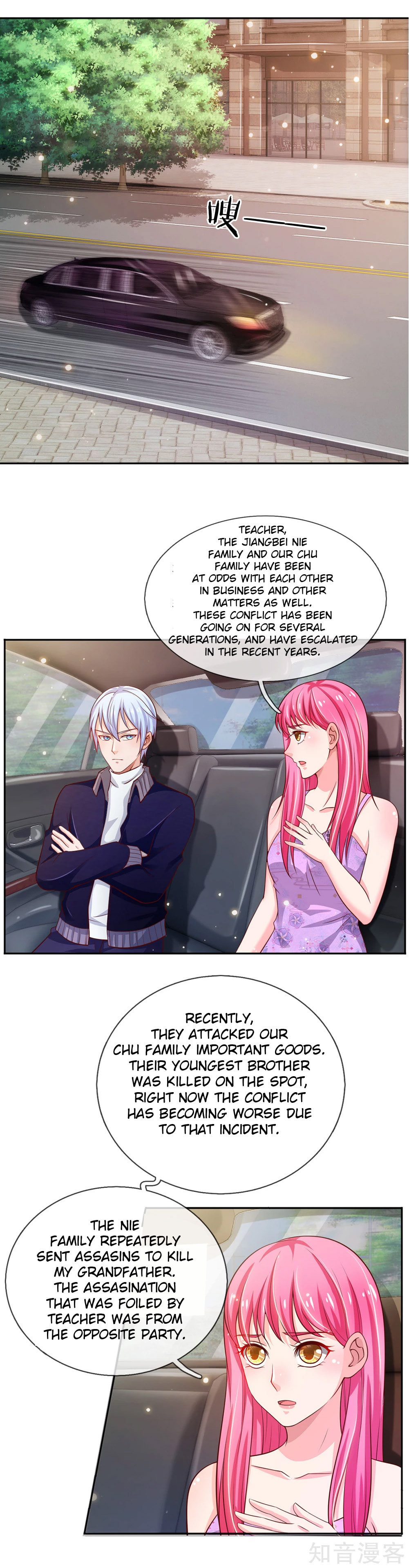 I Am Immortal (Colored) – Chapter 46 page 4